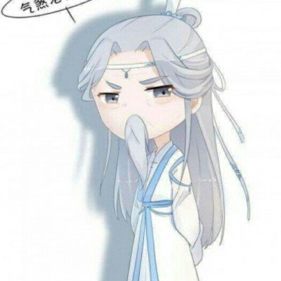 71岁厅官鲜雄被查